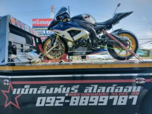 รถยกสิงห์บุรี.com บริการ รถยกใกล้ฉัน ราคาถูก 95